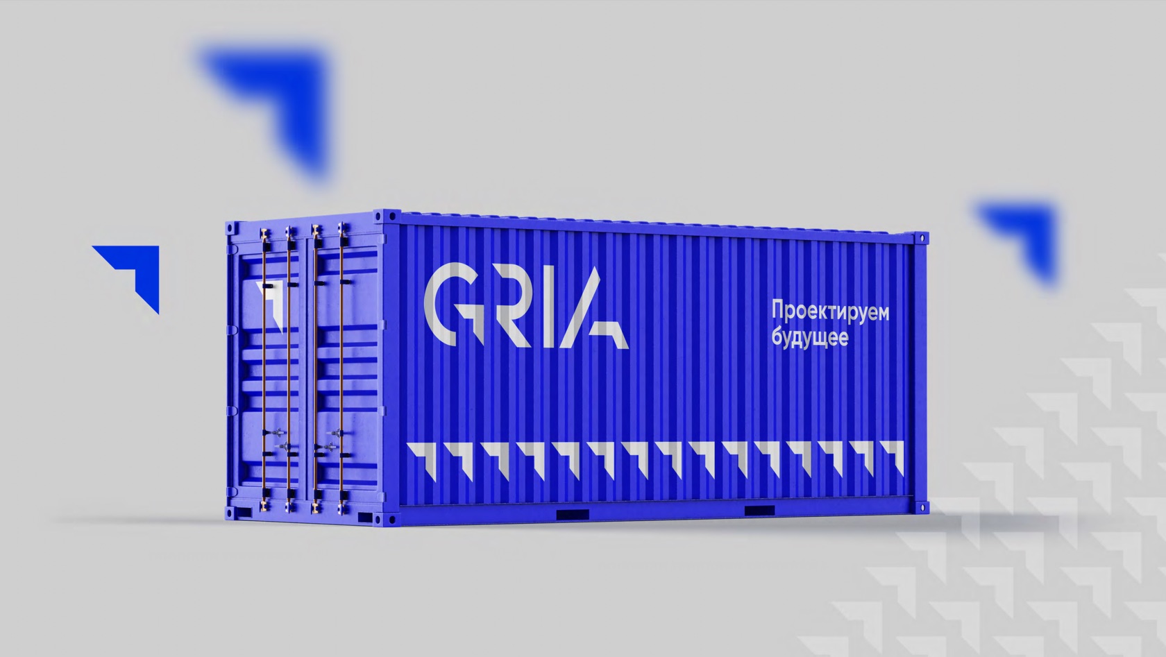 Фирменный стиль GRIA на грузовом контейнере