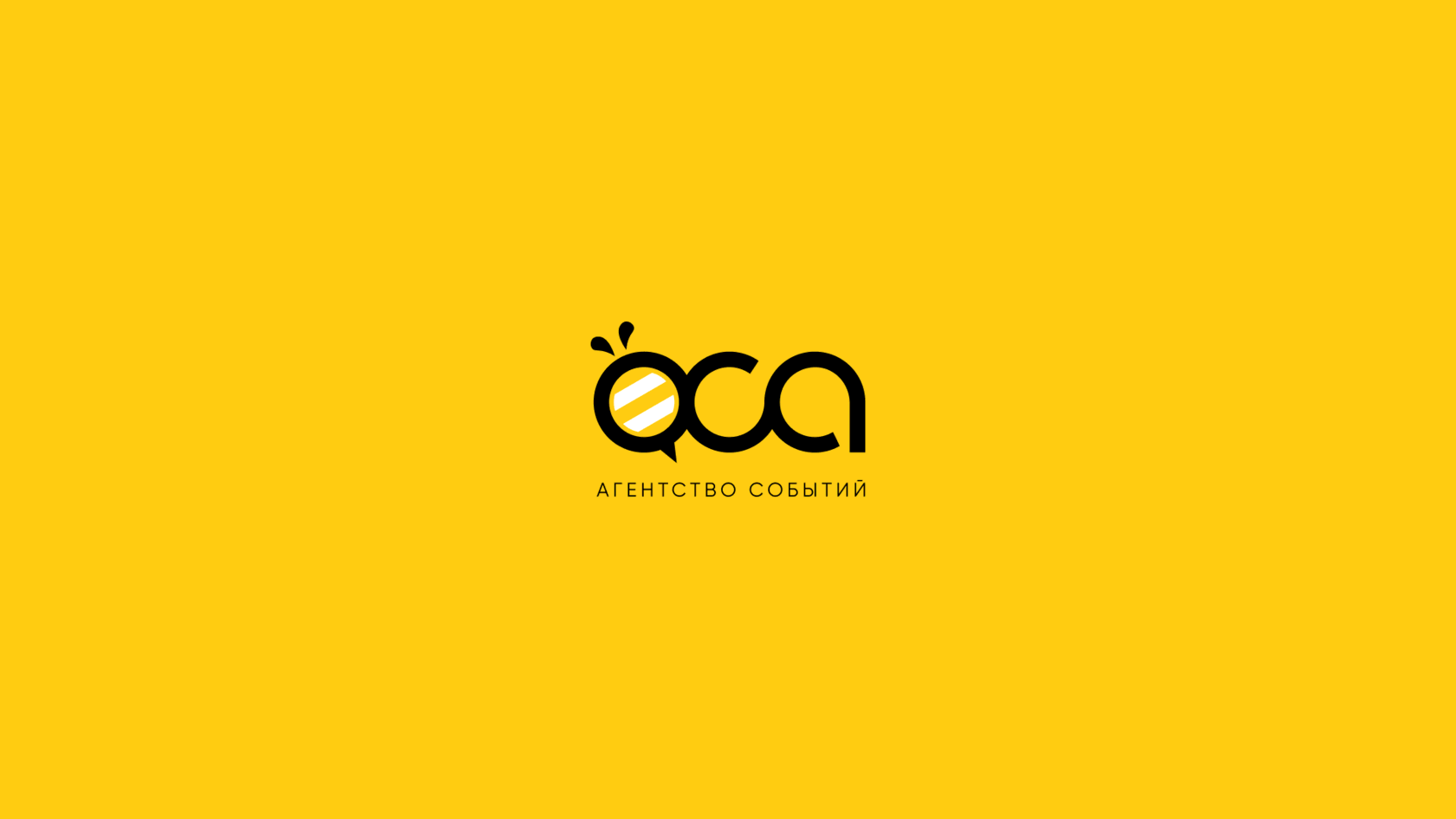 Логотип ОСА на жёлтом фоне